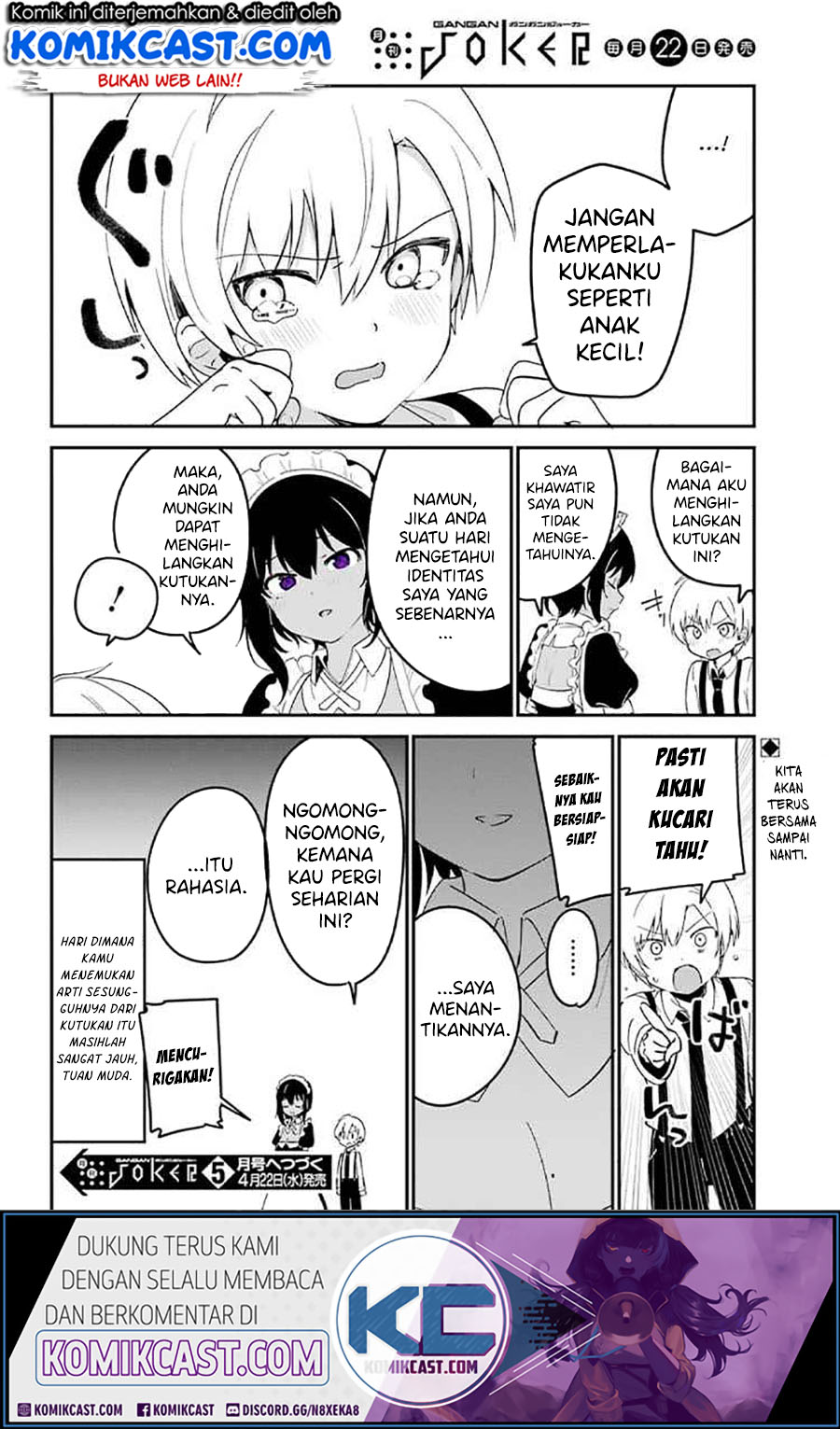 My Recently Hired Maid Is Suspicious (Serialization)